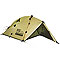 Brooks Range Rocket Tent