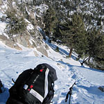 Near Cornell Peak