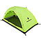 Black Diamond Hilight Tent